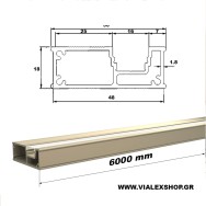 GlowFrame LED – Προφίλ αλουμινίου με κάλυμμα