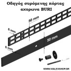 Μηχανισμός πόρτας αχυρώνα Buri 80 kg.