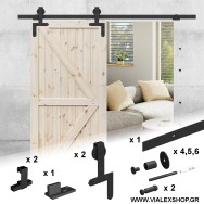 Μηχανισμός πόρτας αχυρώνα IDUN 120 kg.