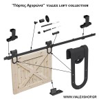 Μηχανισμός πόρτας αχυρώνα MAGNI BLACK 120 kg.