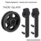 Μηχανισμός πόρτας αχυρώνα THOR GLASS 100 kg.