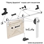 Μηχανισμός πόρτας αχυρώνα THOR WHITE 120 kg.