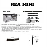 Μηχανισμός πόρτας αχυρώνα REA MINI έως 50 kg.