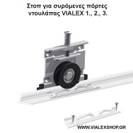 Στοπ για συρόμενες πόρτες ντουλάπας VIALEX 1,2,3 - 8 τμχ Στοπ για συρόμενες πόρτες ντουλάπας VIALEX 1,2,3 - 8 τμχ